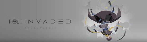 ID: Вторжение
